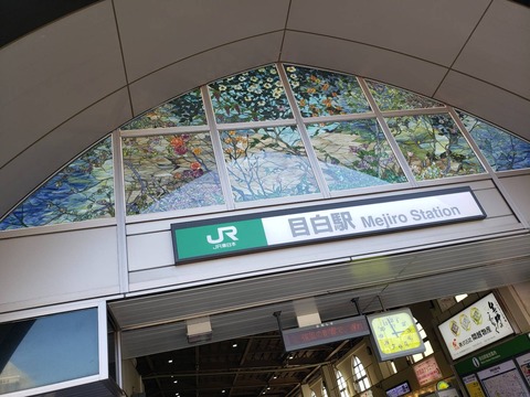 mejiro_stainedglass