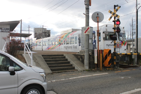 nishimatsumoto_densya