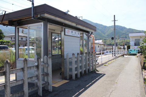 ashigawa_entrance