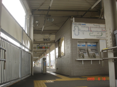 tenjingawa_kaisatsu_home2side