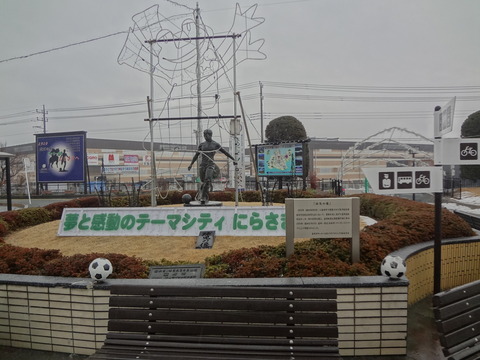 nirasaki_kyujinozo