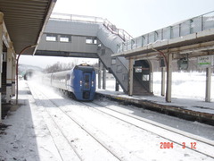 shimukappu_home2_pass_forKushiro