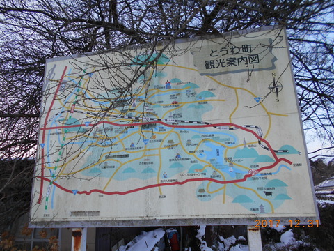 hareyama_map