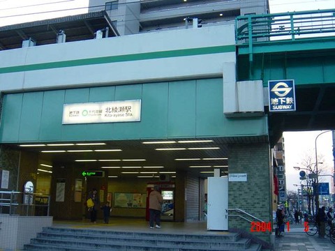 kitaayase_ekisya1
