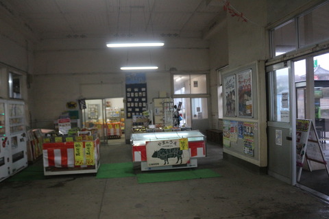 takanabe_baiten