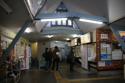 izuinatori_ticketwindow