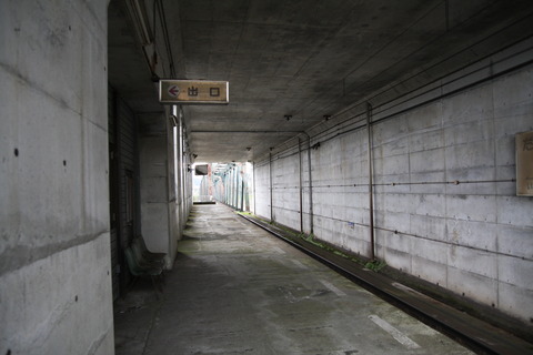 daisenji_konai