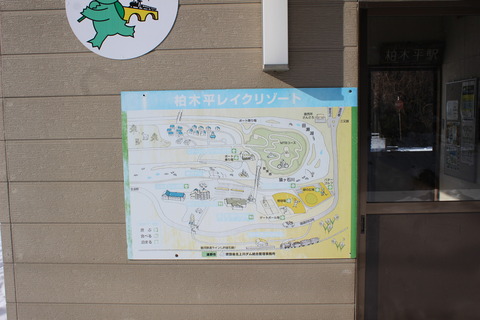 kashiwagidaira_map