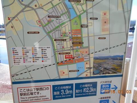 yamamoto_map1