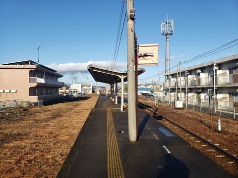 awanakashima_konai