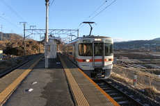 inashimmachi_home2_forKomagane
