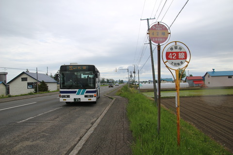 shimoshibetsu_42senbusstop_forNayoro