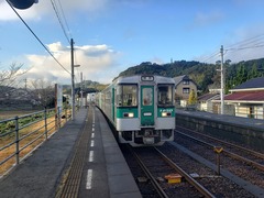 kuwano_home2_forTokushima