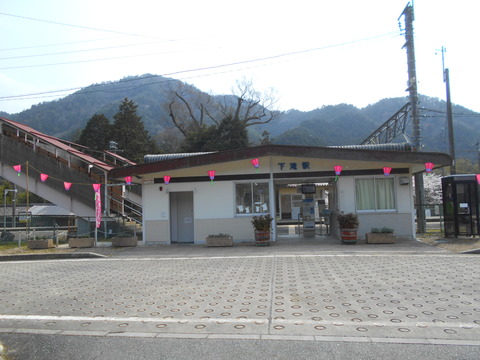 shimotaki_ekisya