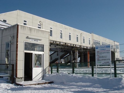 kikonai_north
