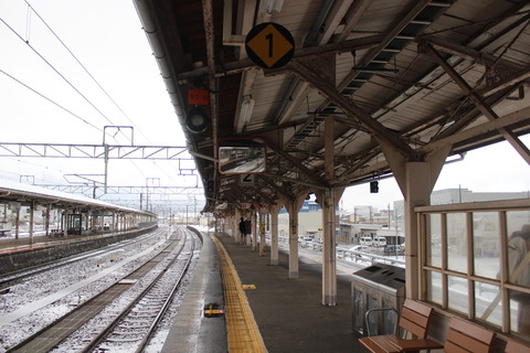 tsuruga_home2