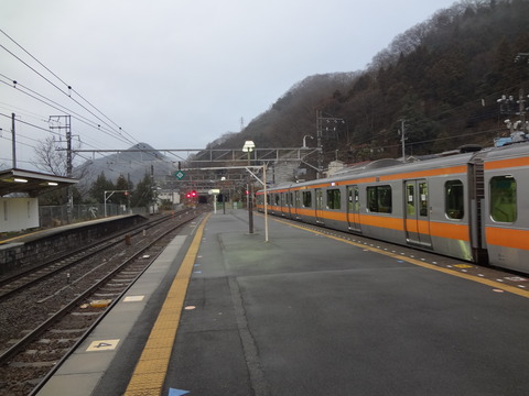shiotsu_home