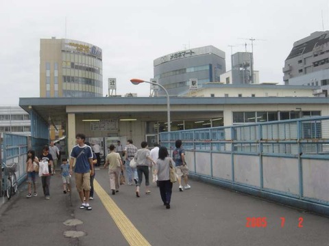 tsujido_south_entrance