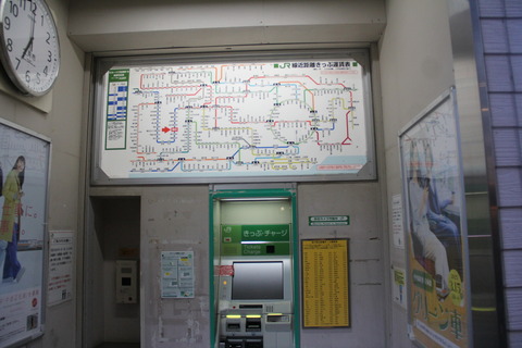 yanagawa_kenbaiki