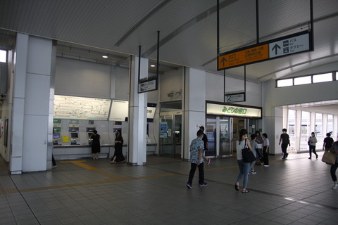 tsujido_kenbaiki