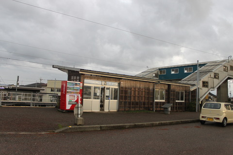 komaiko_home2_side_ekisya