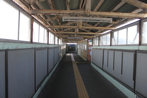 hatabu_kosenkyo