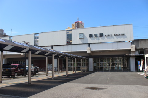 kiryu_north_entrance