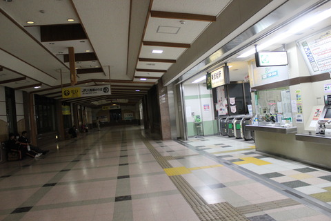 higashihanno_passenger
