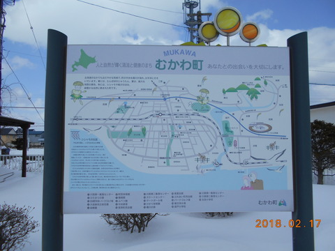 mukawa_map