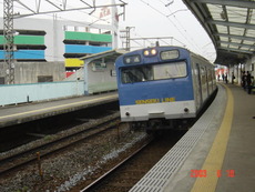nigatake_home2_forAobadori_103