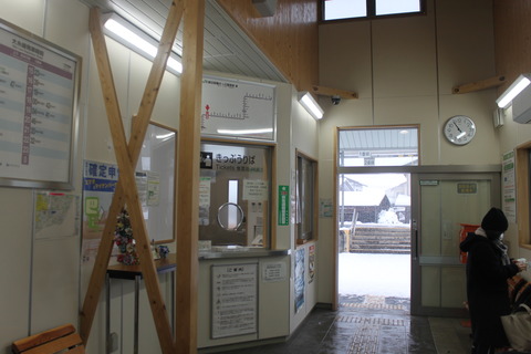 hitoichiba_naka