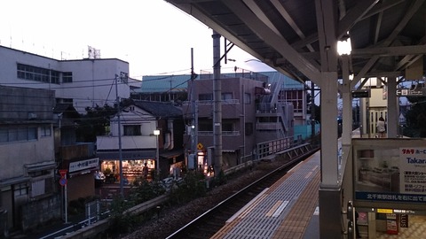 kitasenzoku_