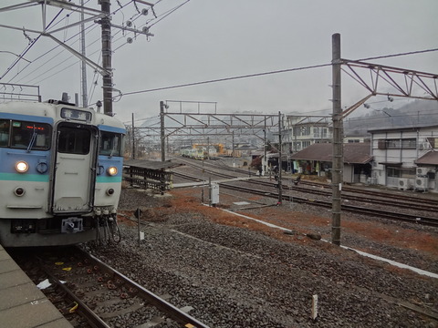 hatsukari_konai_zenkei