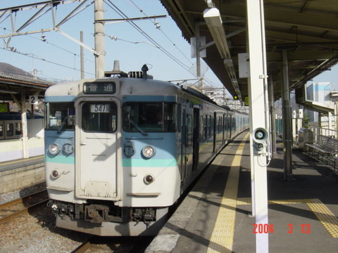 sakaori_home1_forKofu