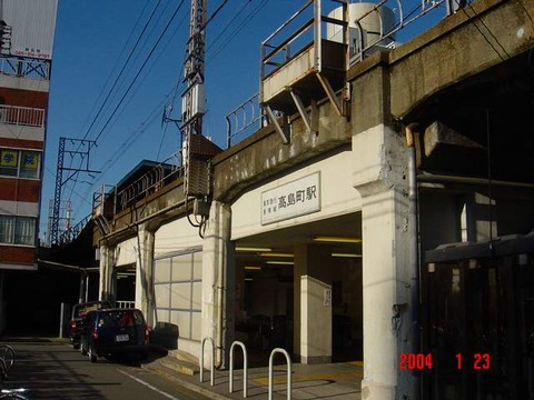 takashimacho_ekisya_2004