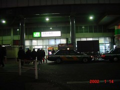 asagaya_north_exit