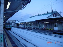 engaru_home
