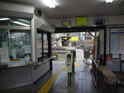 hatsukari_kaisatsu