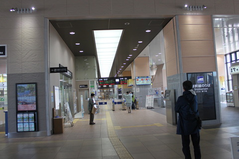 shintakaoka_shinkansen_kaisatsu