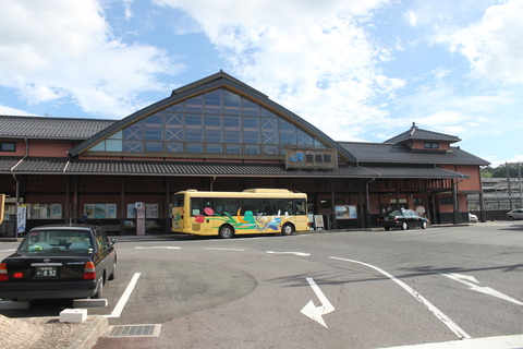 yasugi_ekisya