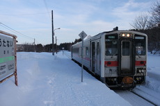 utanai_home_forNayoro