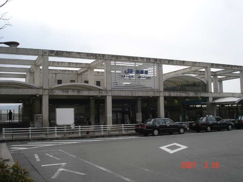 asagiri_ekisya