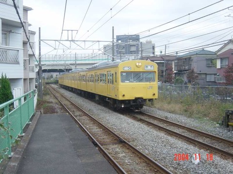 TsurumiLine