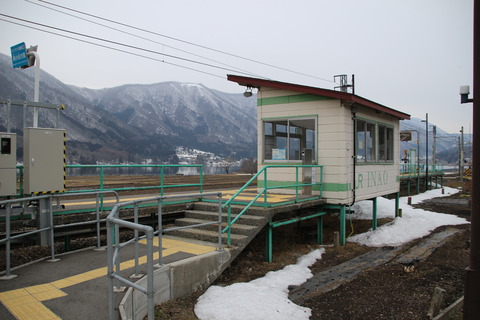 inao_entrance
