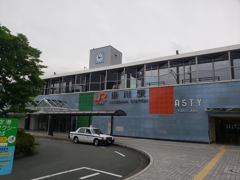 kakegawa_south_ekisya