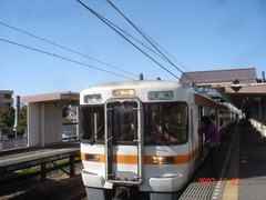 nishiokazaki_home2_forToyohashi