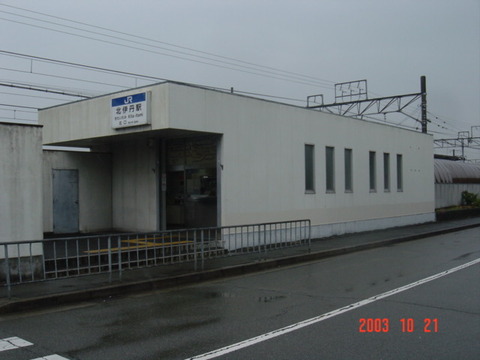 kitaitami_north_exit