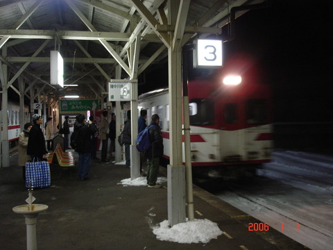 moichi_home3_forMorioka