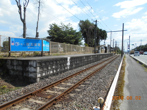 kumamotokosenmae_konai