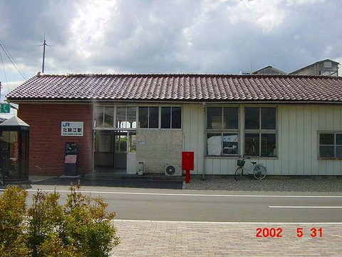 kitasabae_ekisya